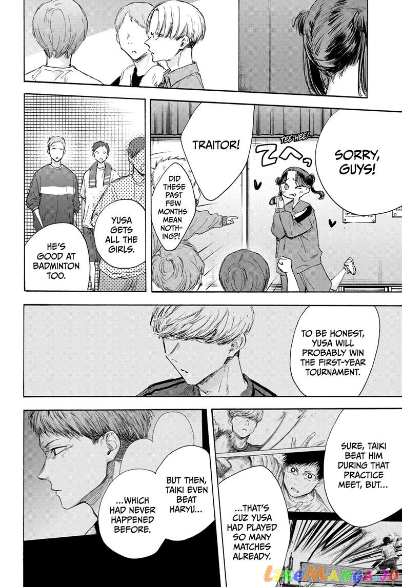Blue Box, Chapter 114 image 06
